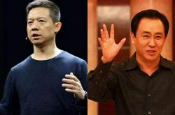 （7分钟教程）山南公司咨询服务电话_哔哩哔哩-2